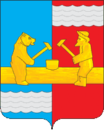 Герб города Богородское